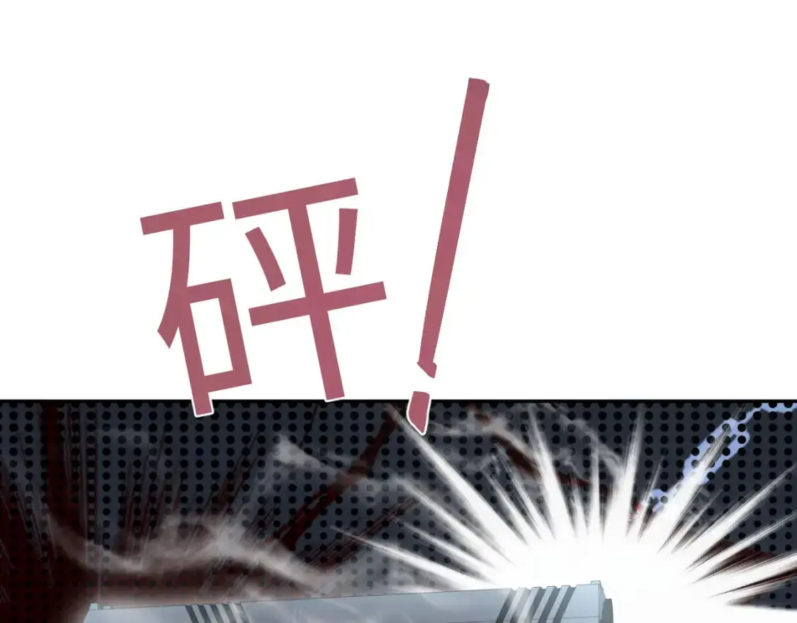 254（加更） 无事献殷勤75