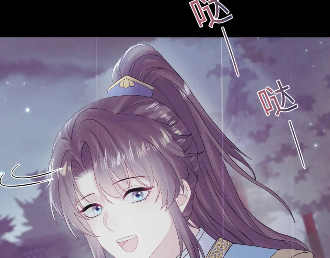 第182话 师尊出手111