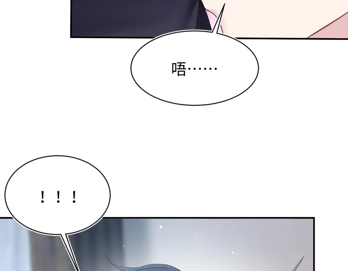 222光明神使大显神通？10