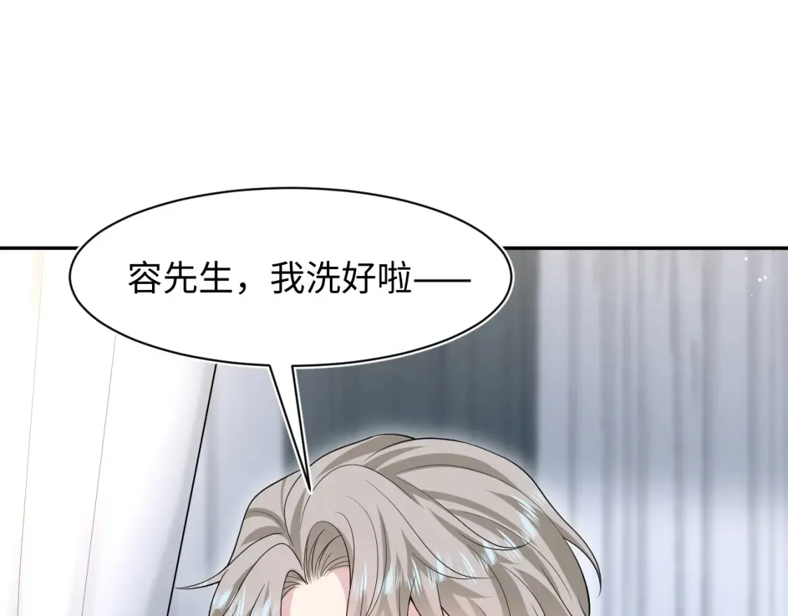283 水管工75