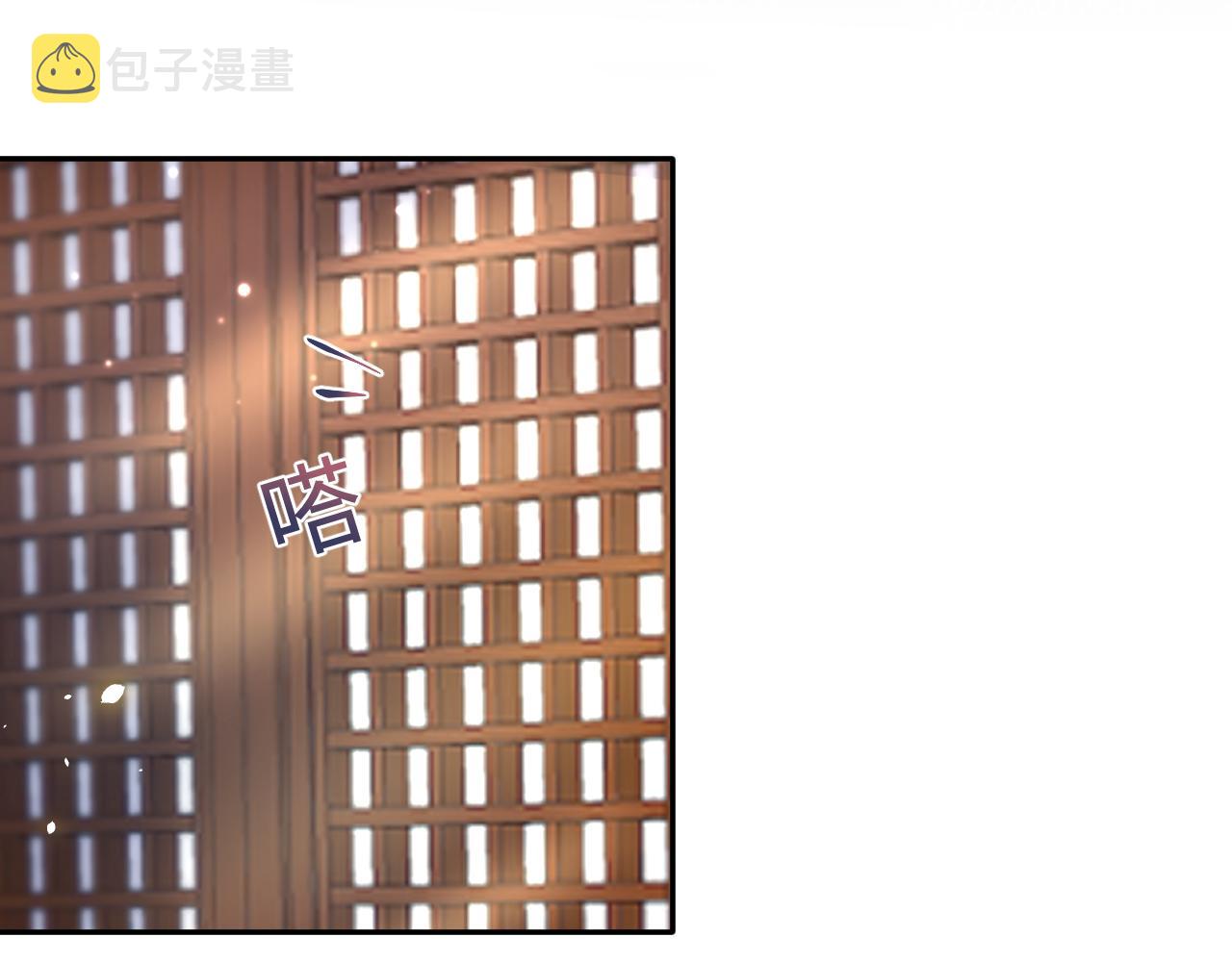 第98话灭火26