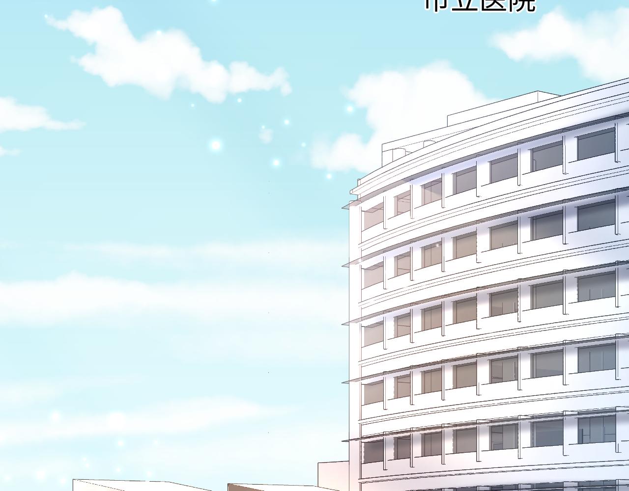 第153话 新成员23