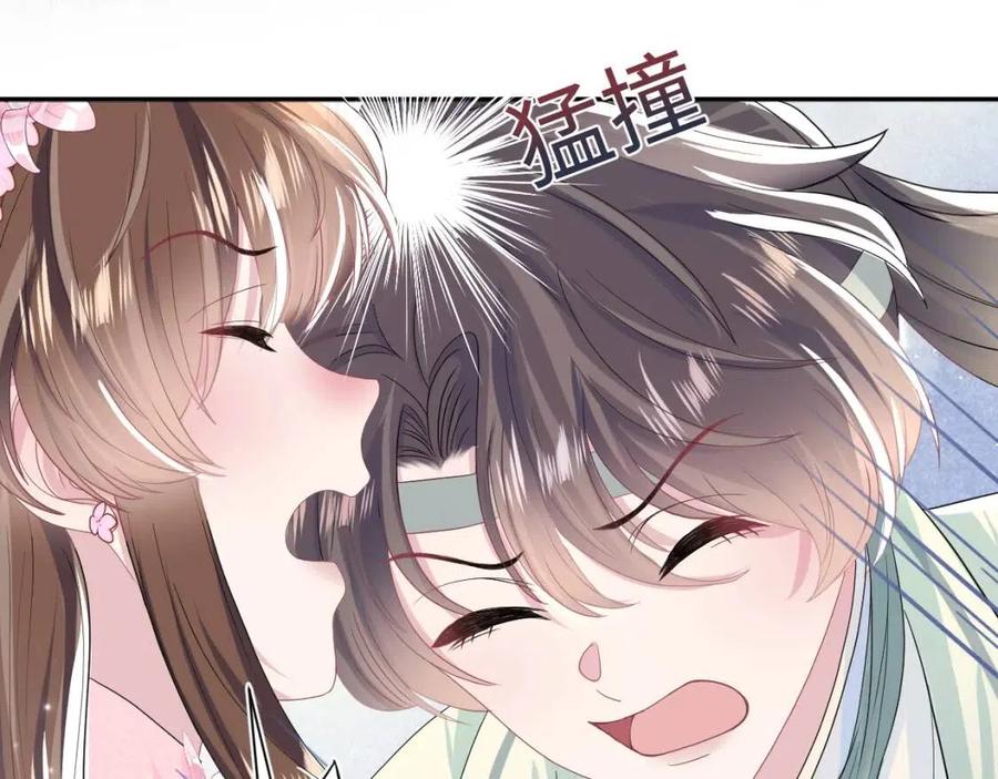 第50话 阳阳命悬一线？31