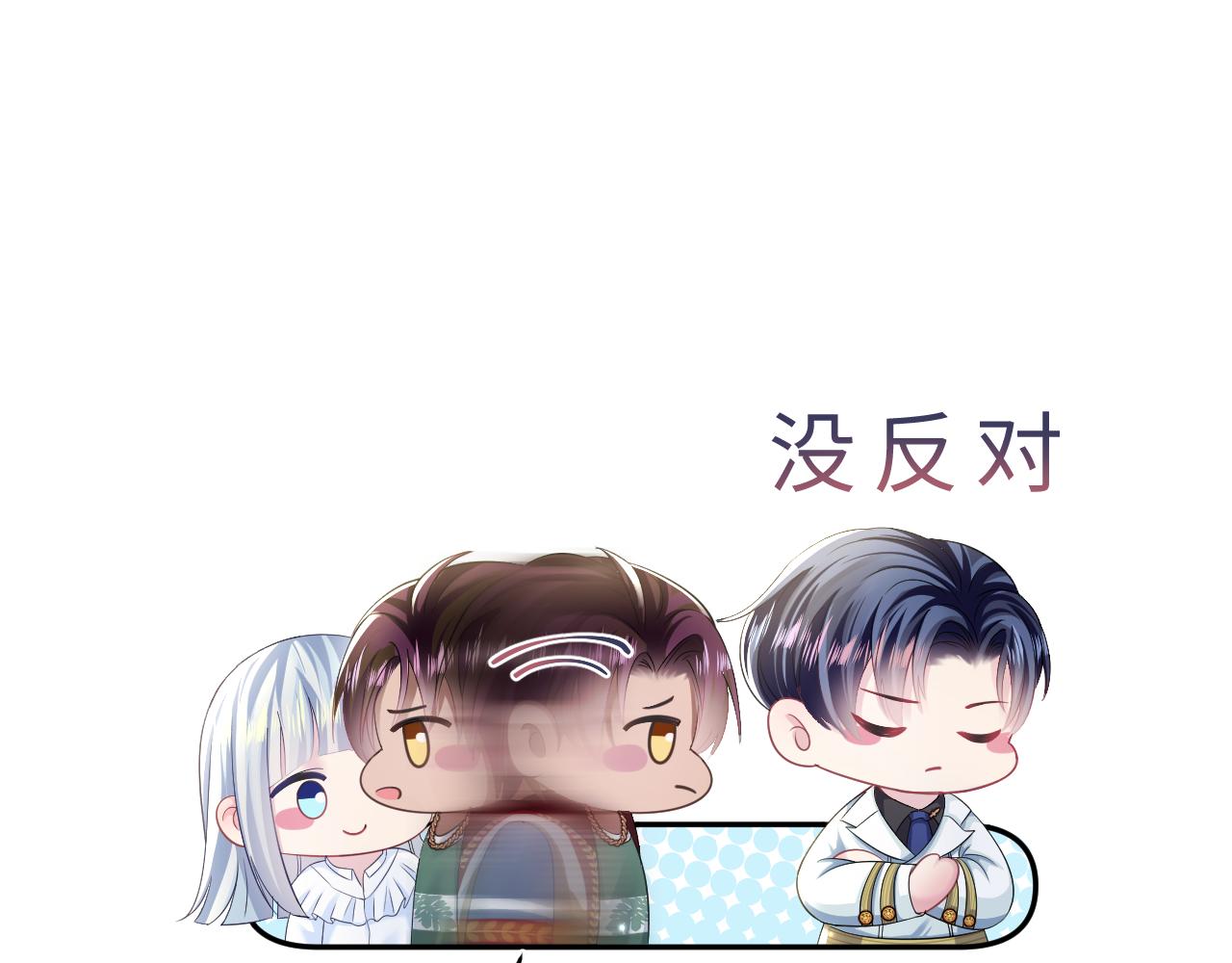 第131话 我的omgal34