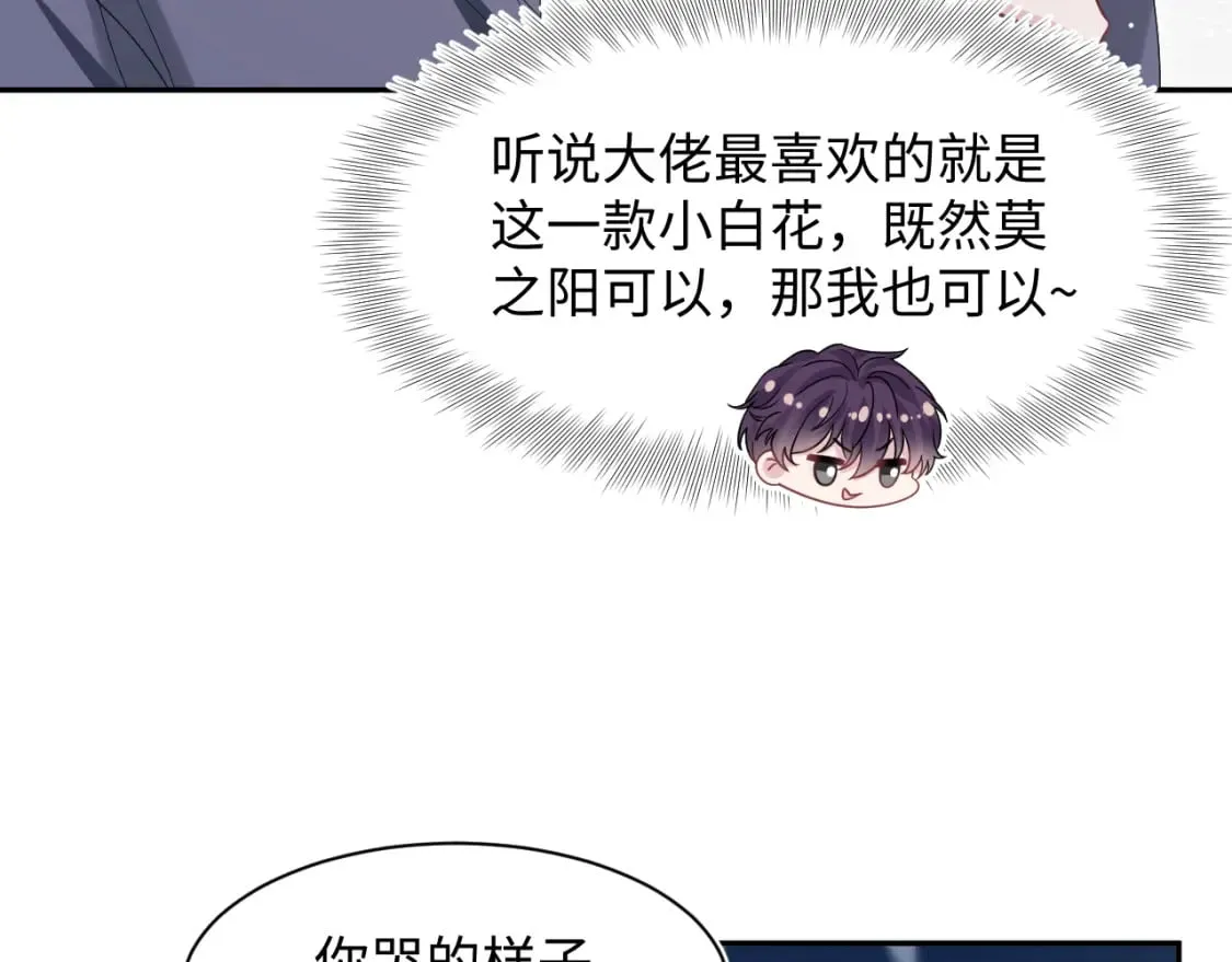 275 亮相首映礼62