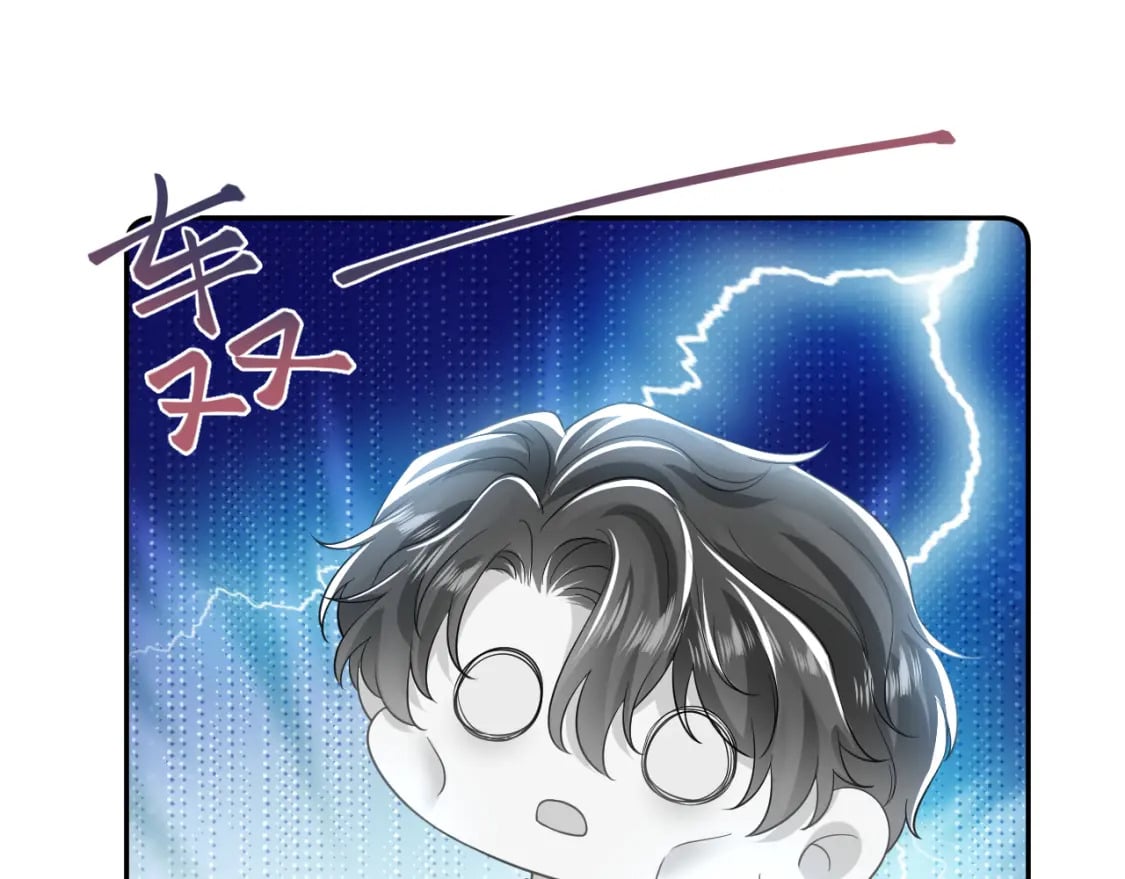 第206话 爱心便当110
