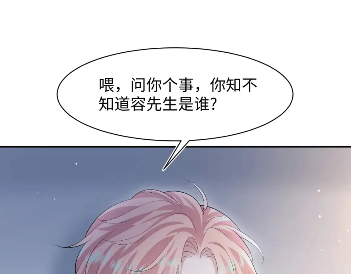 256 这又是什么PLAY46
