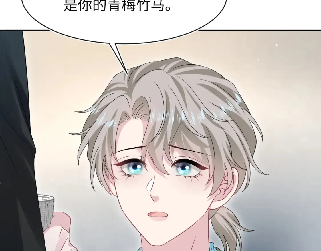 287 我真的不想失去35