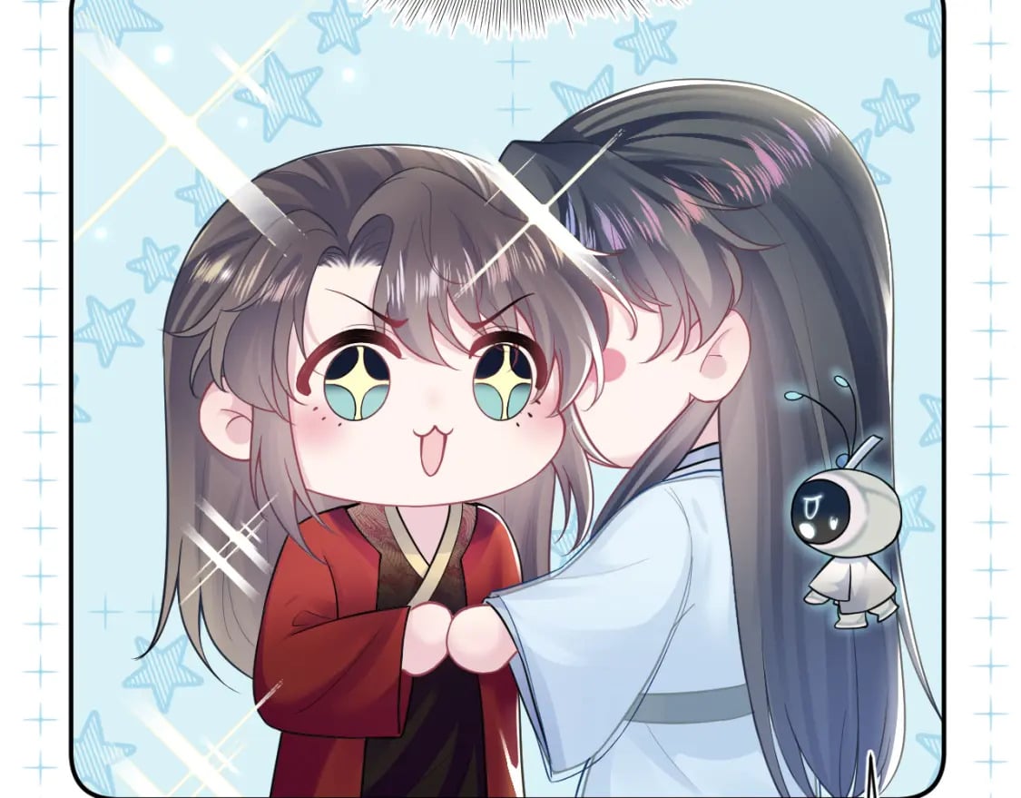 第192话 仙帝与仙后51