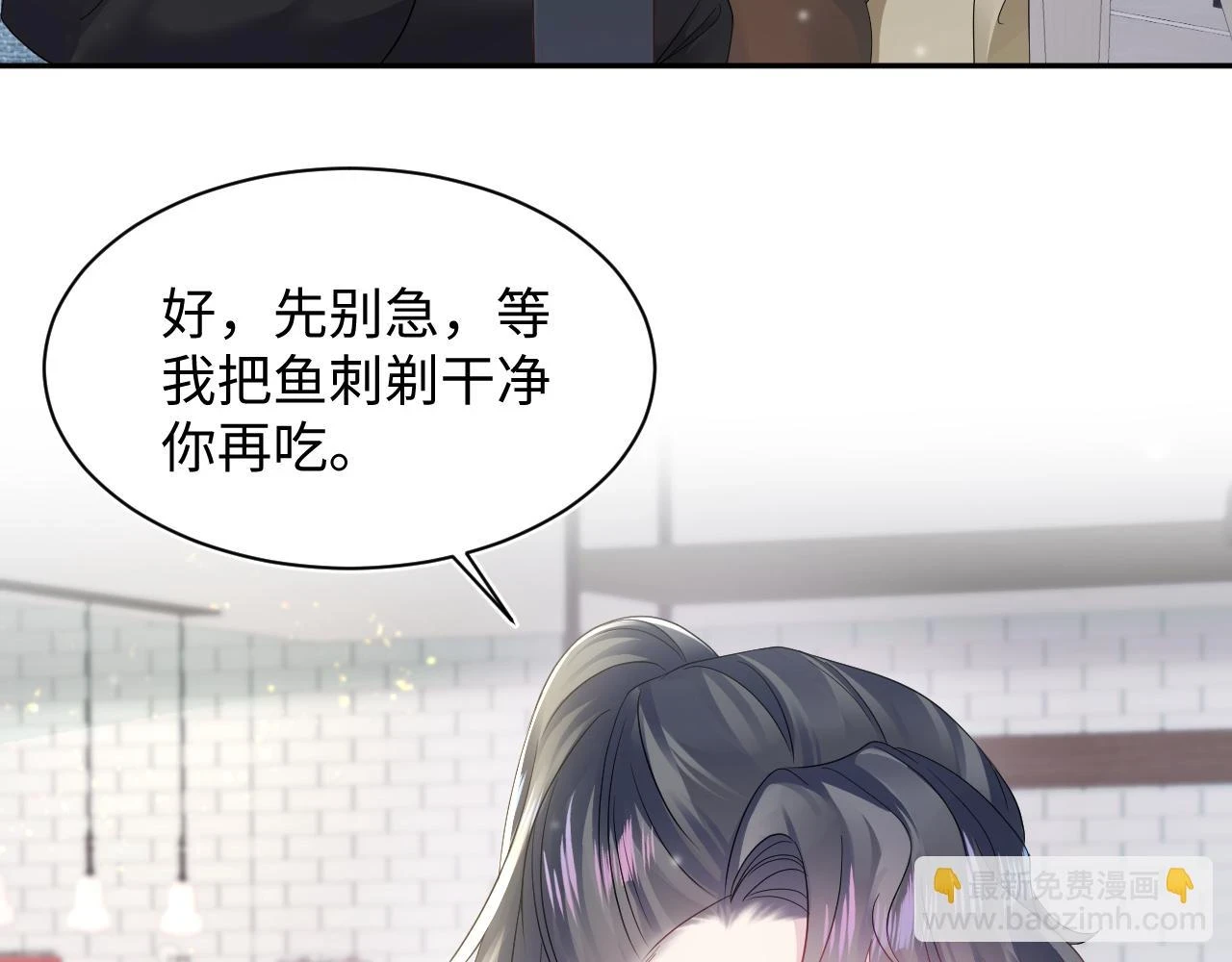 第163话 面对面教学38