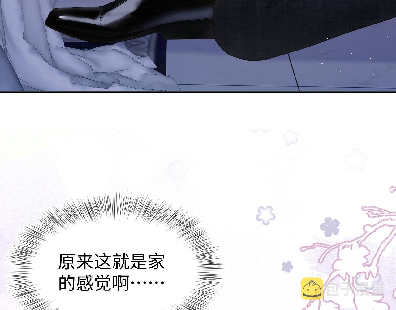 第138话 我很生气！！65