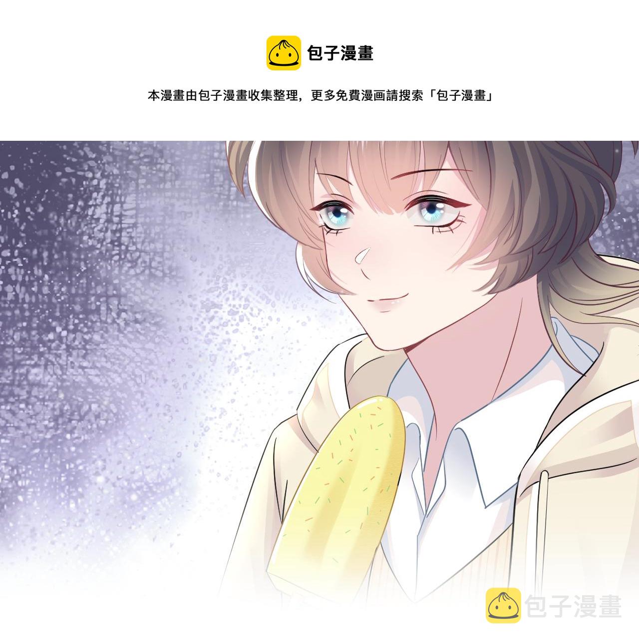 第85话 西装的诱惑90