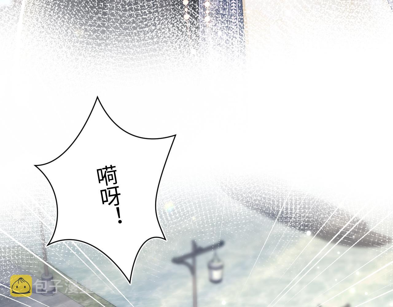 第118话abo新世界14