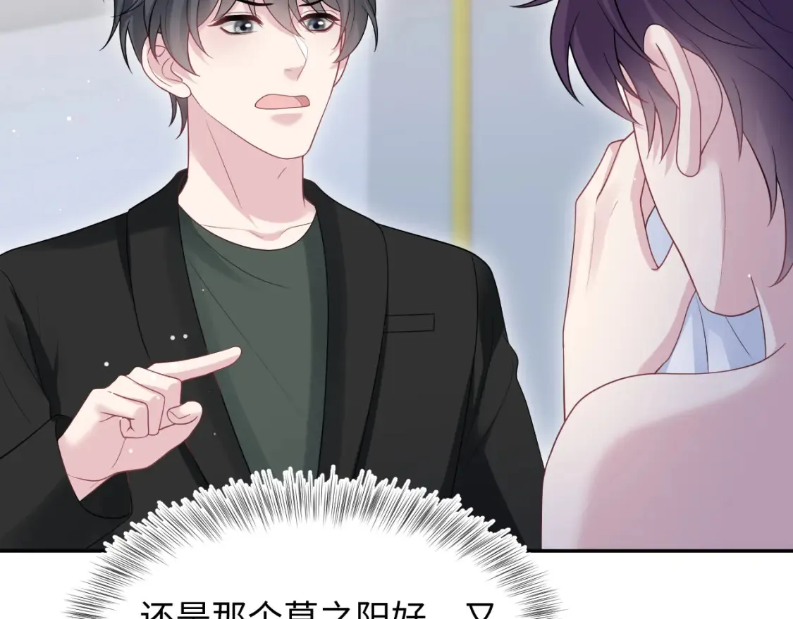 283 水管工91