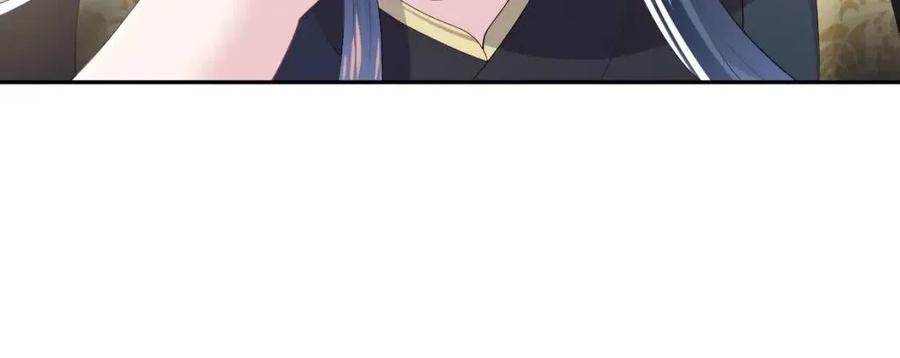 第39话 猛兽出现，小心！！30