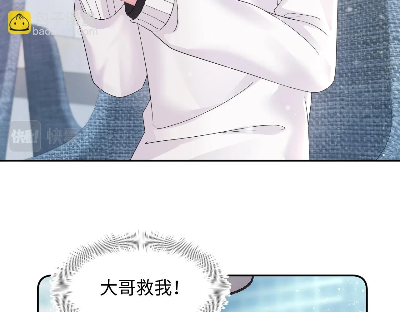 第163话 面对面教学29