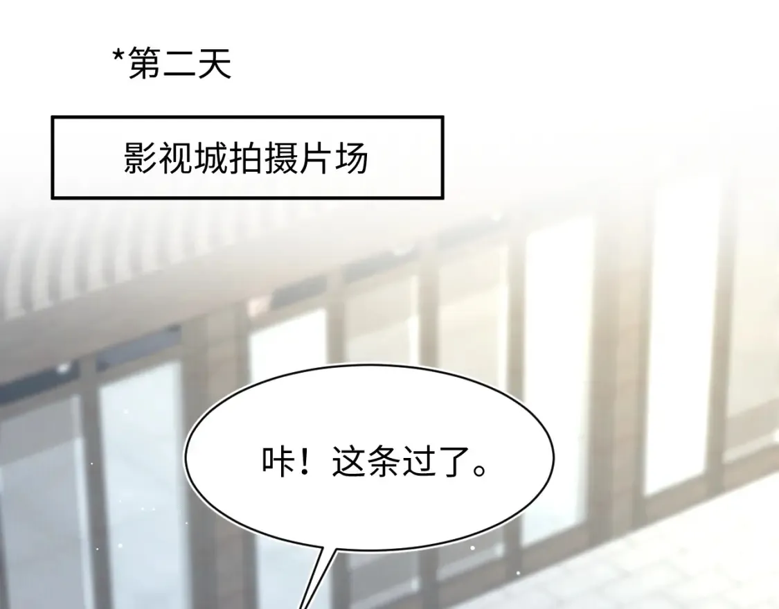 282 真相只有一个23