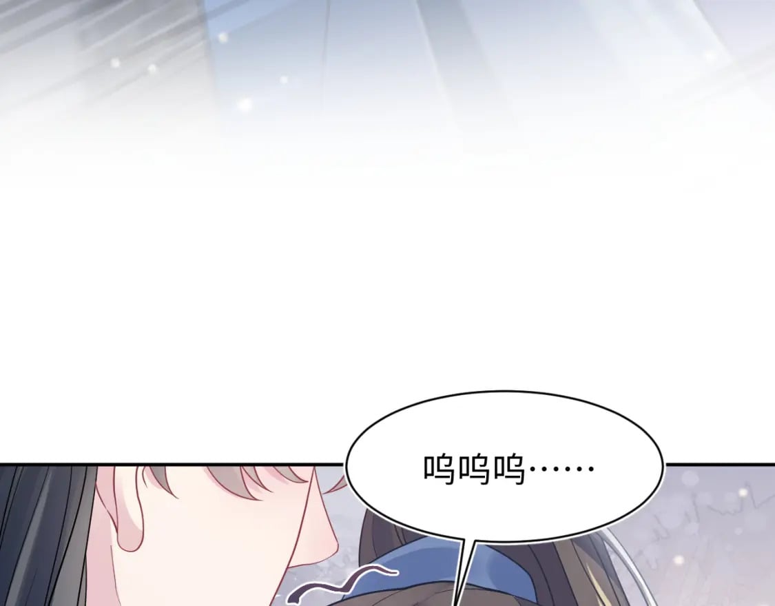 第178话 只想躺平13