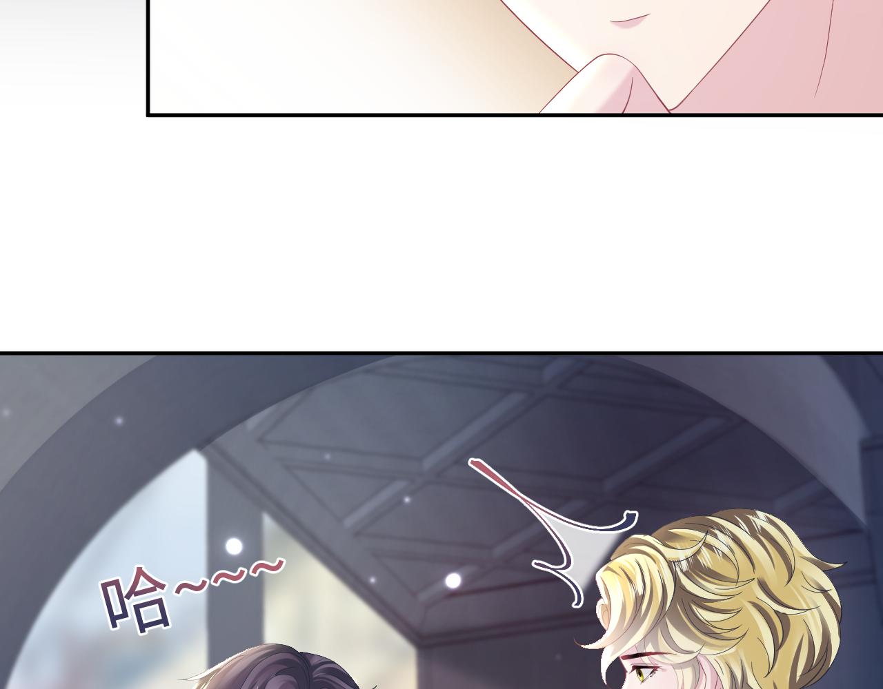 第148话 薄司御归来11