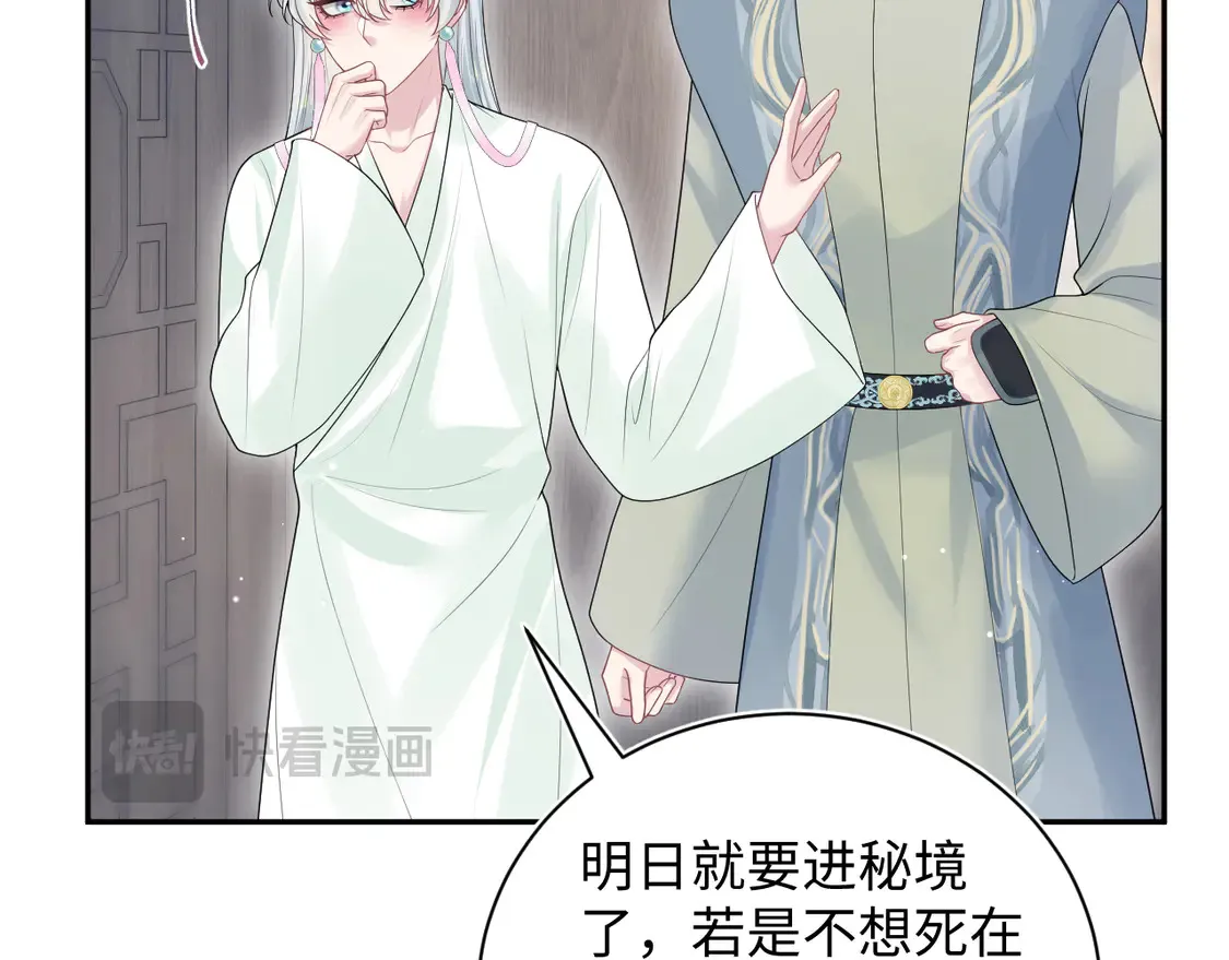 303 你怎么没走丢呢49