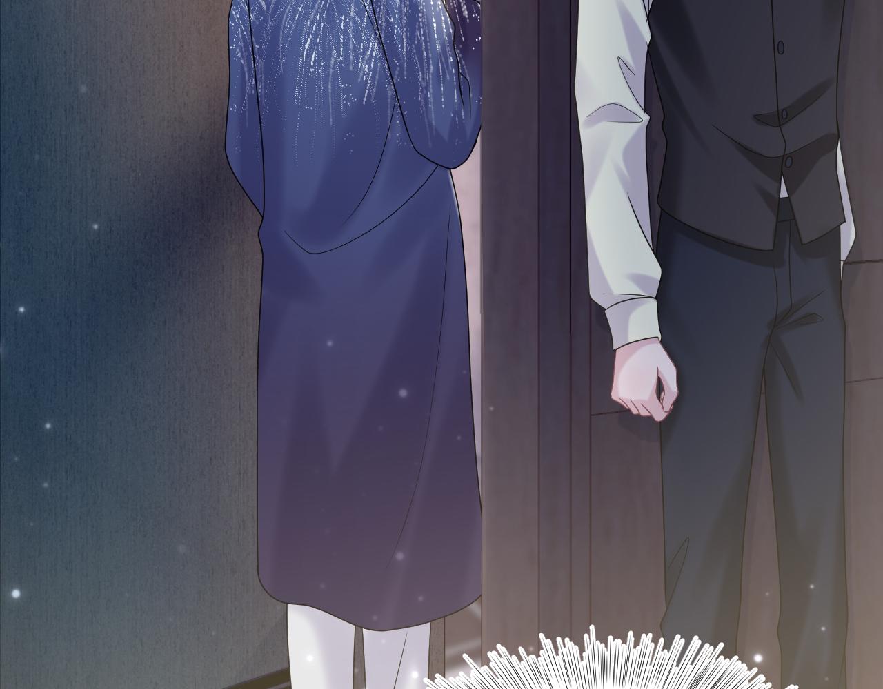 第149话 肖毅的道歉72