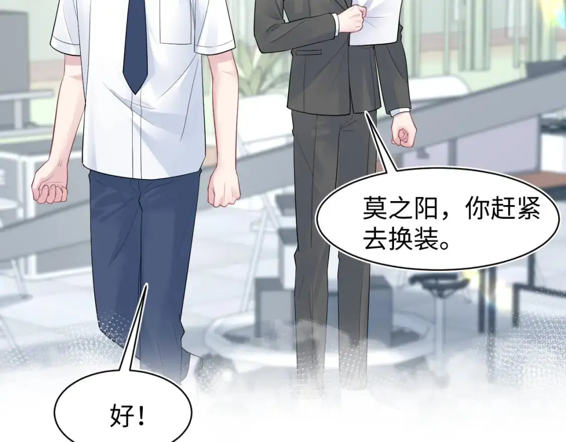 255 女装亮相28