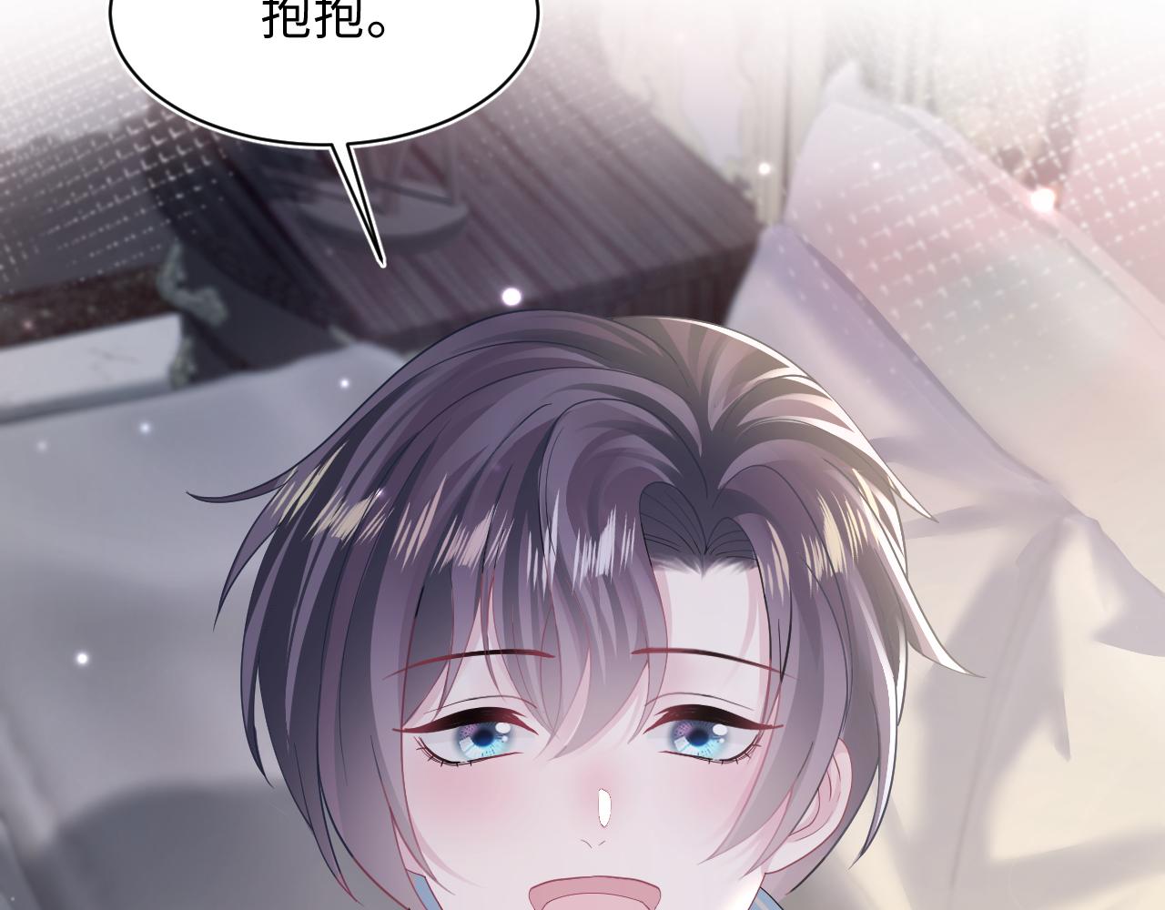 第148话 薄司御归来76