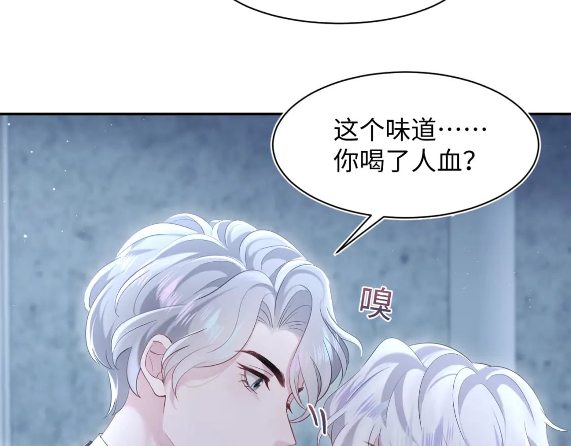 第215话 喂养80