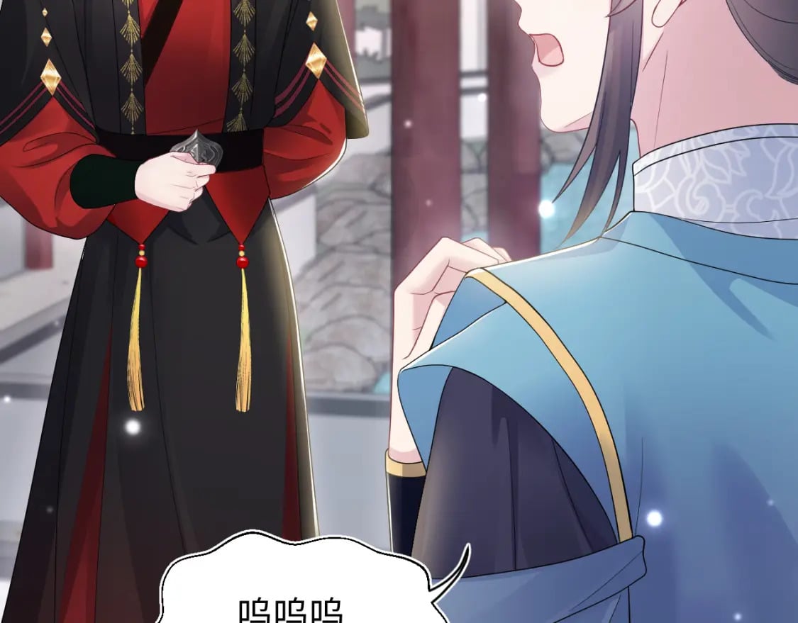 185话 鹤家家主65