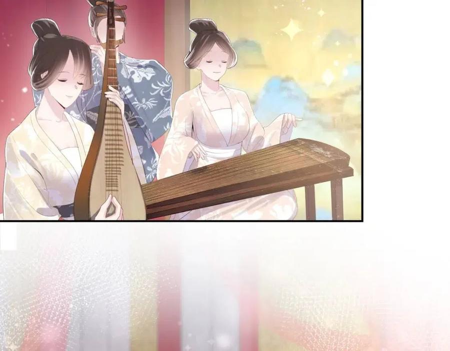 第35话 剧情发展过快9