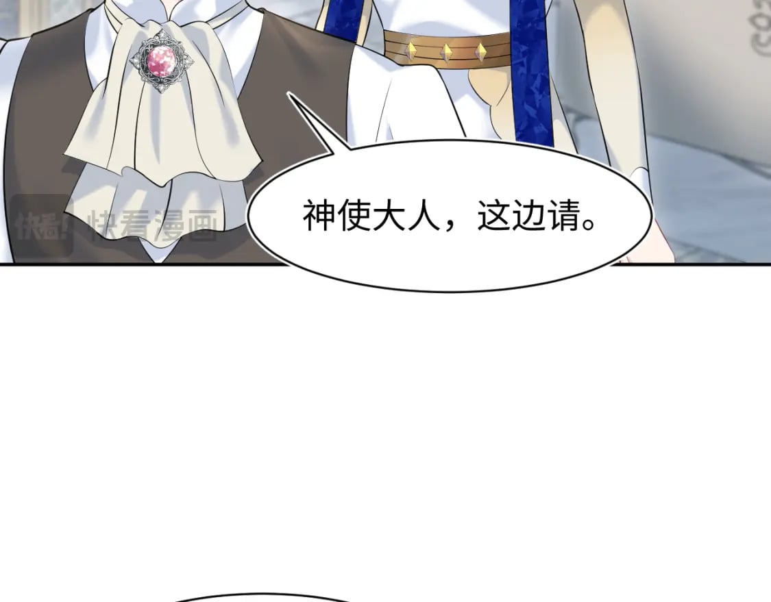 229新登场的究竟是？92