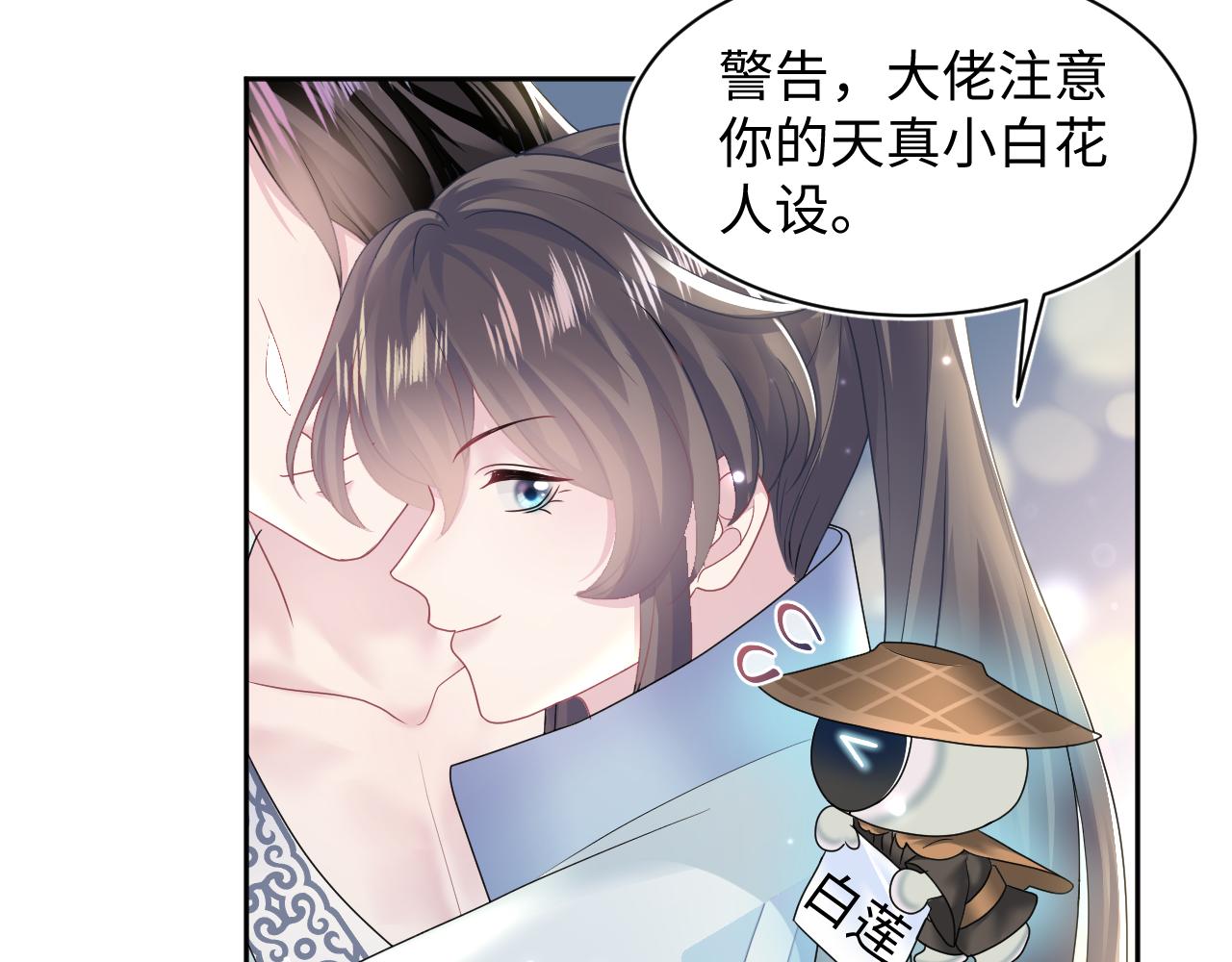 第108话江恩47