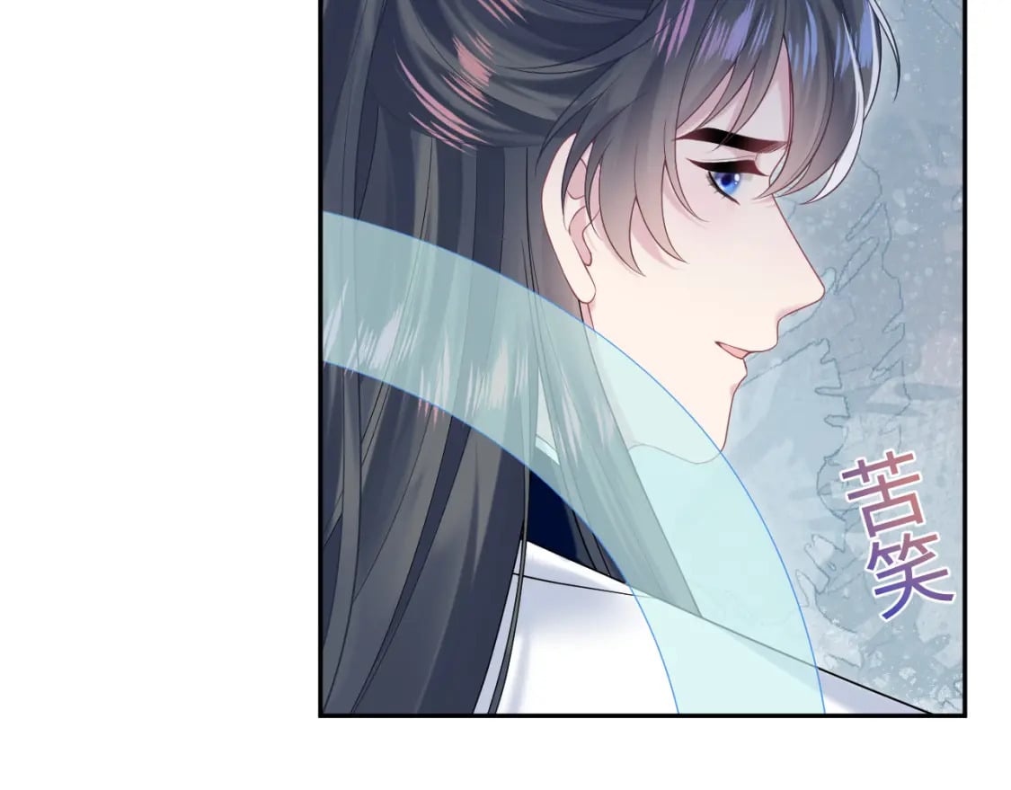 第196话 灭门莫家67
