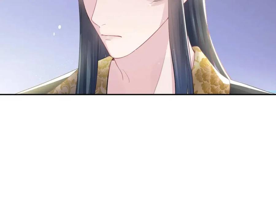 第40话 阳阳救驾负伤皇帝大怒32