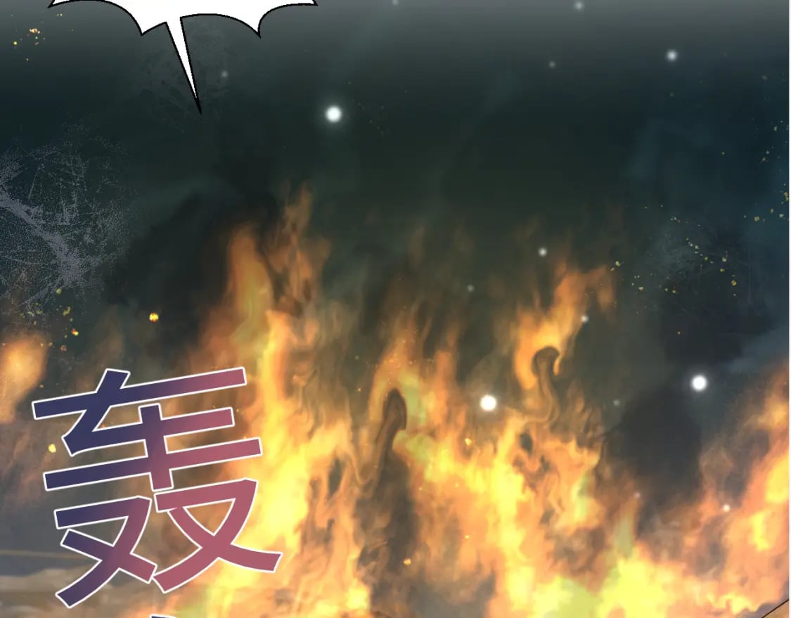 第186话 被捉拿120