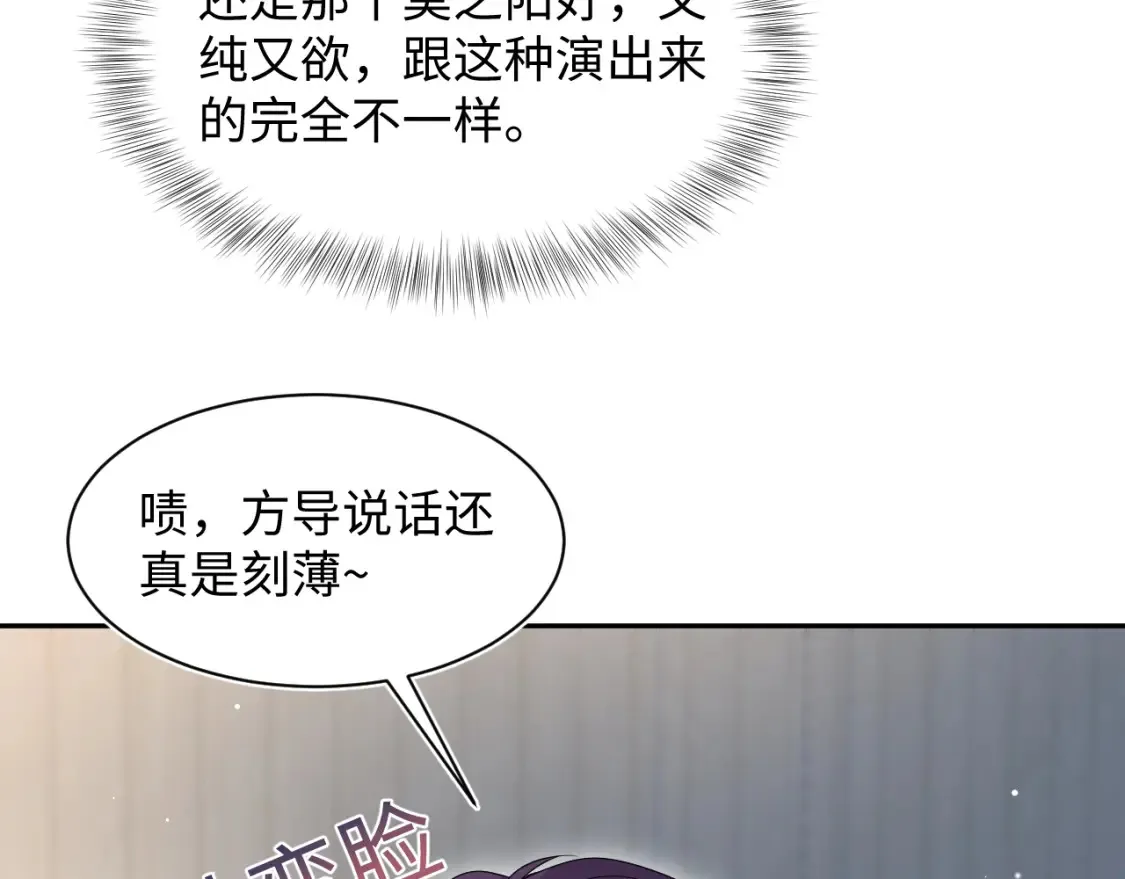 283 水管工92