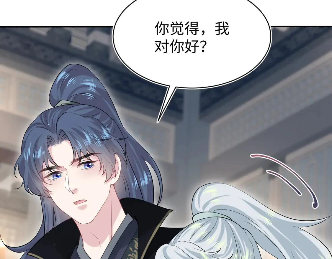 307 叔叔你真好49