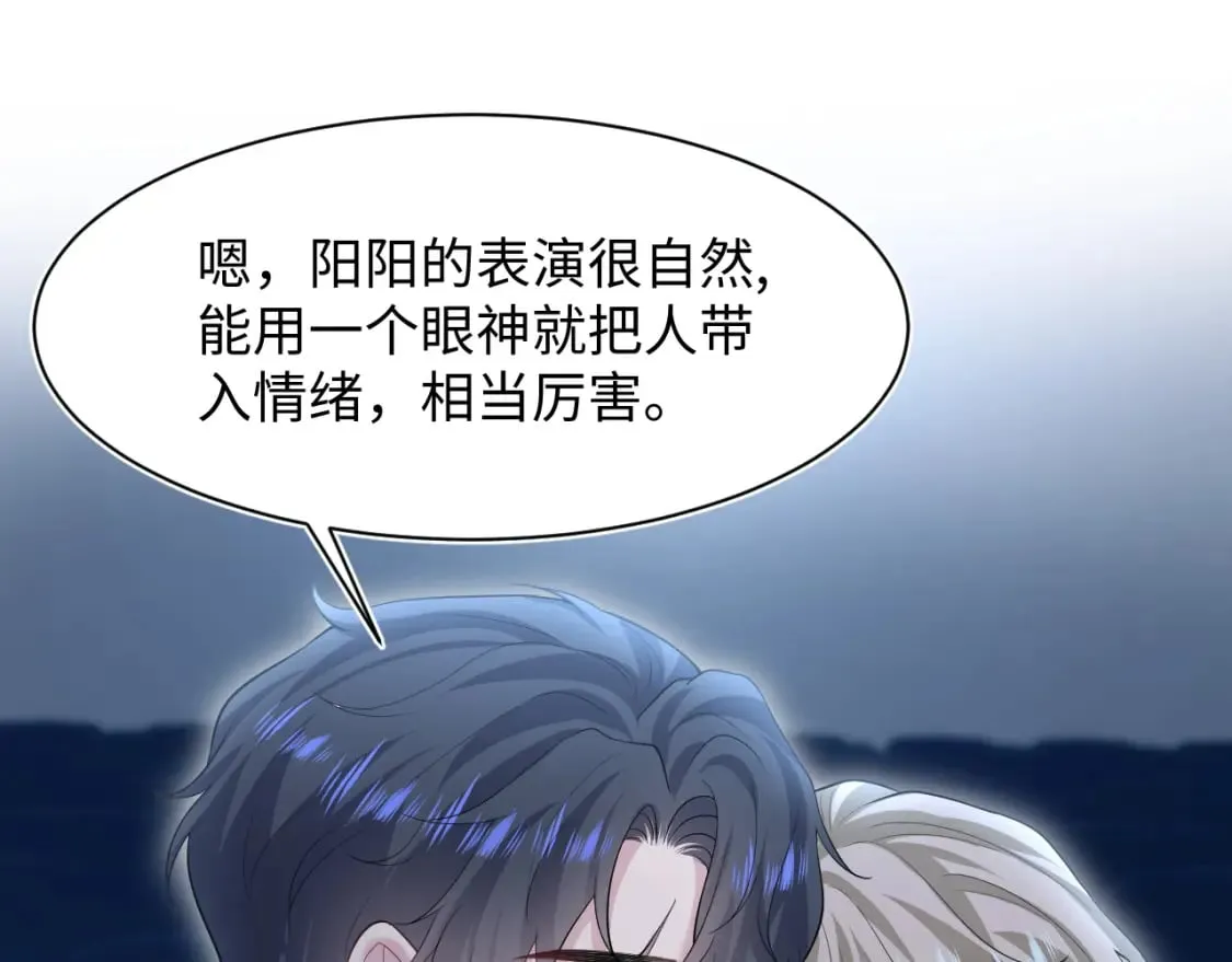 275 亮相首映礼43
