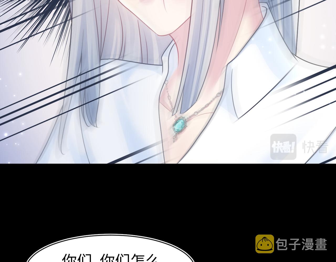 第121话 星际元帅50