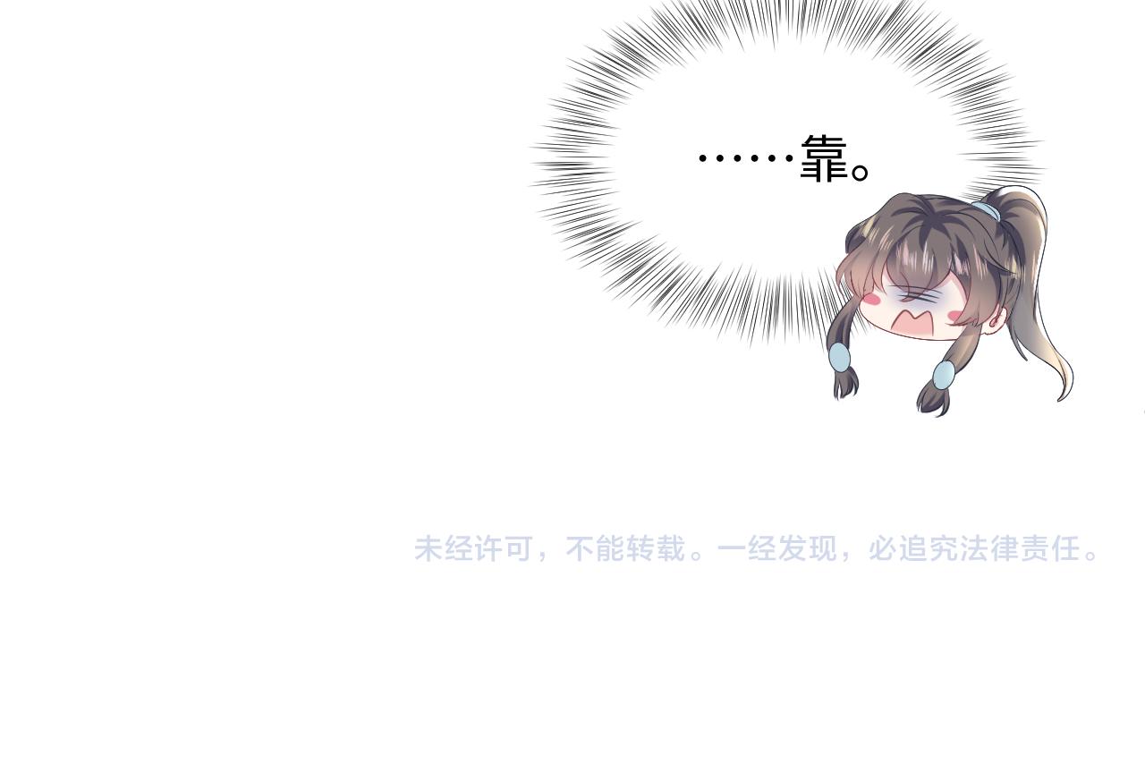 第102小黑屋84