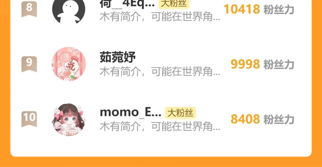 223黑暗神每晚在做什么117