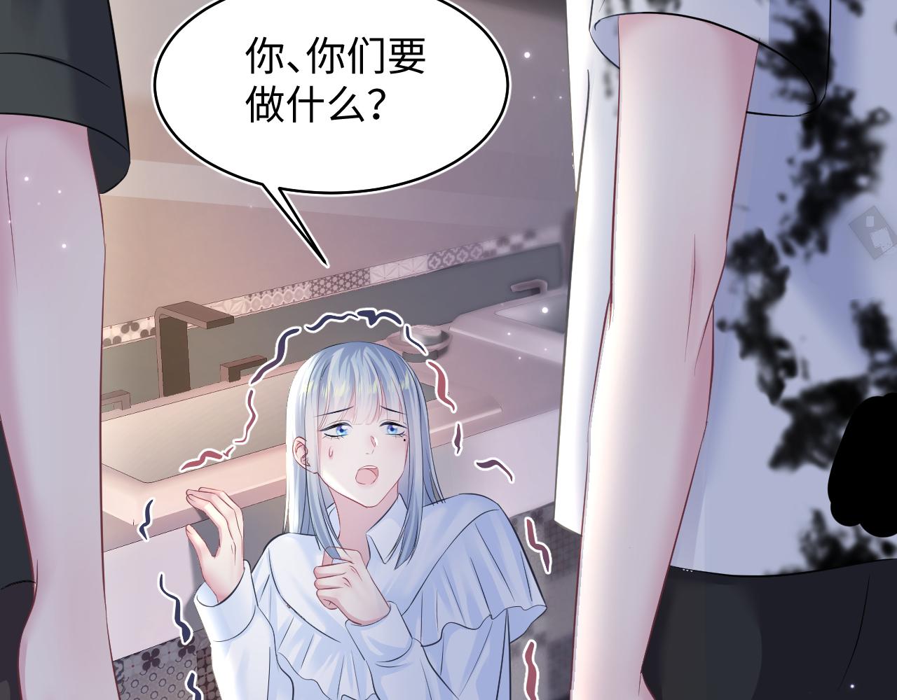 第121话 星际元帅46