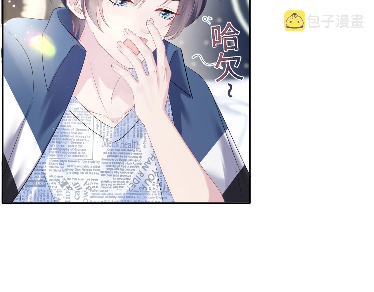 第138话 我很生气！！60
