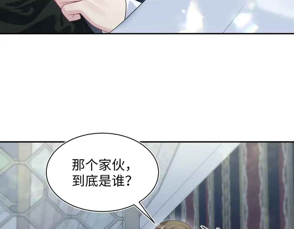 264 金丝雀的试探51