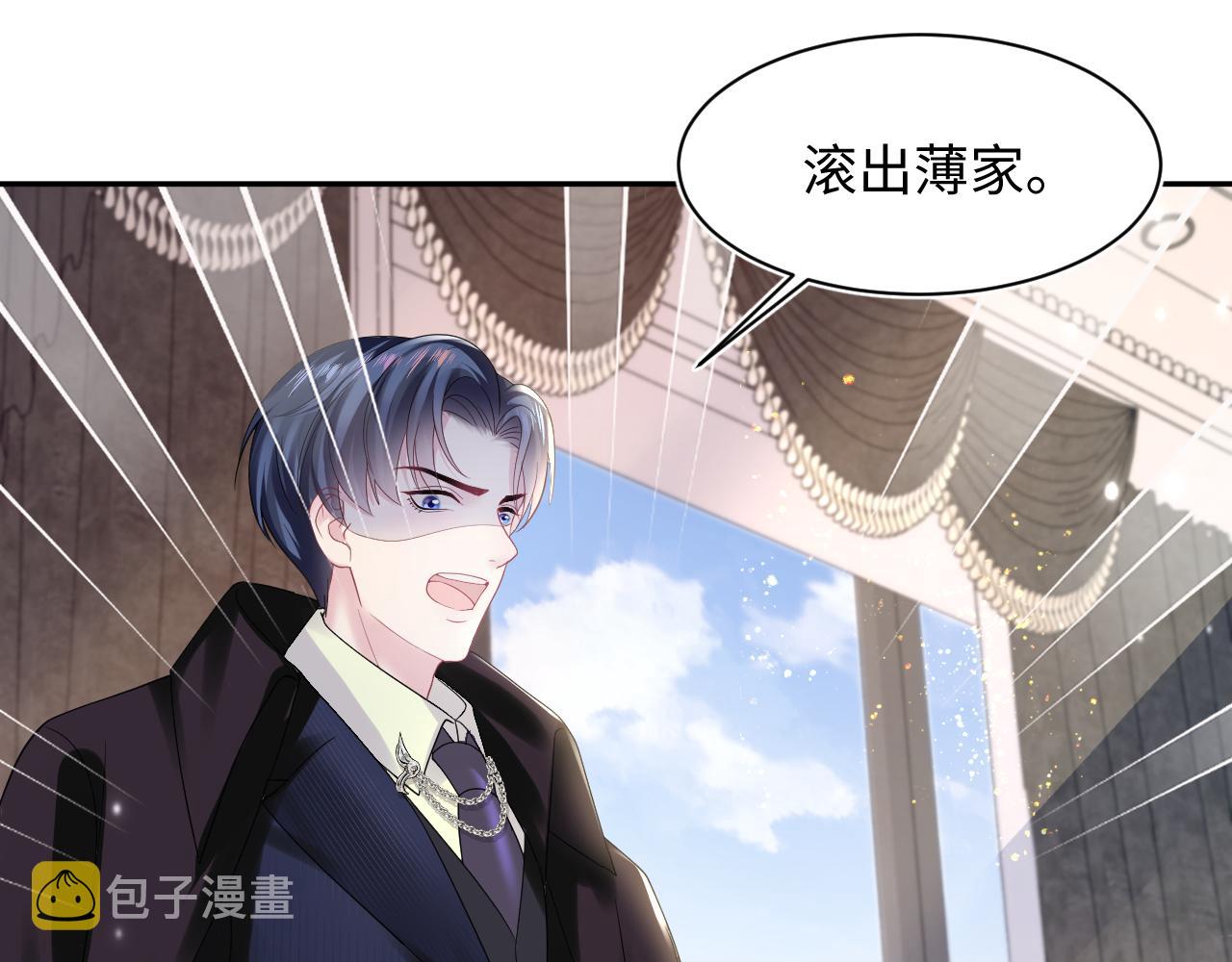 第142话 突如其来的一巴掌93