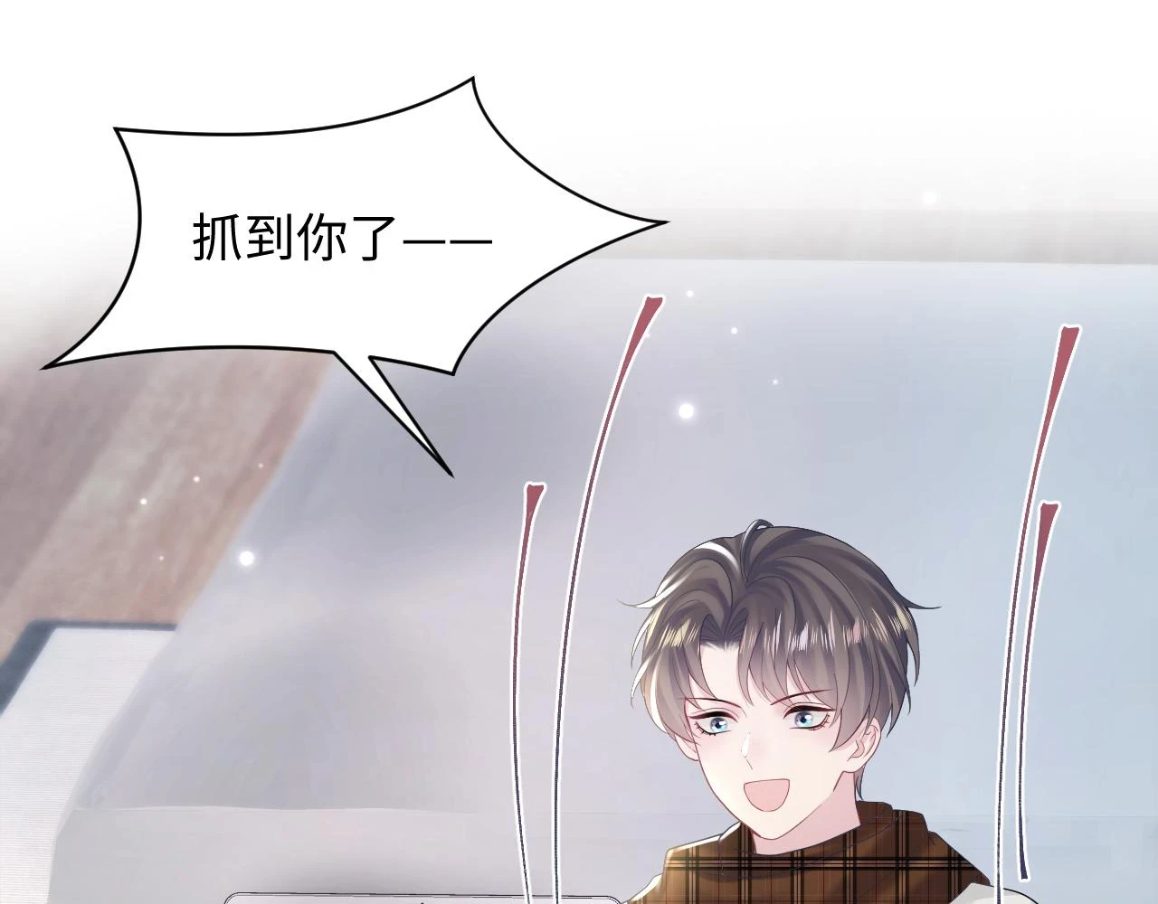 第160话 位面BUG？25