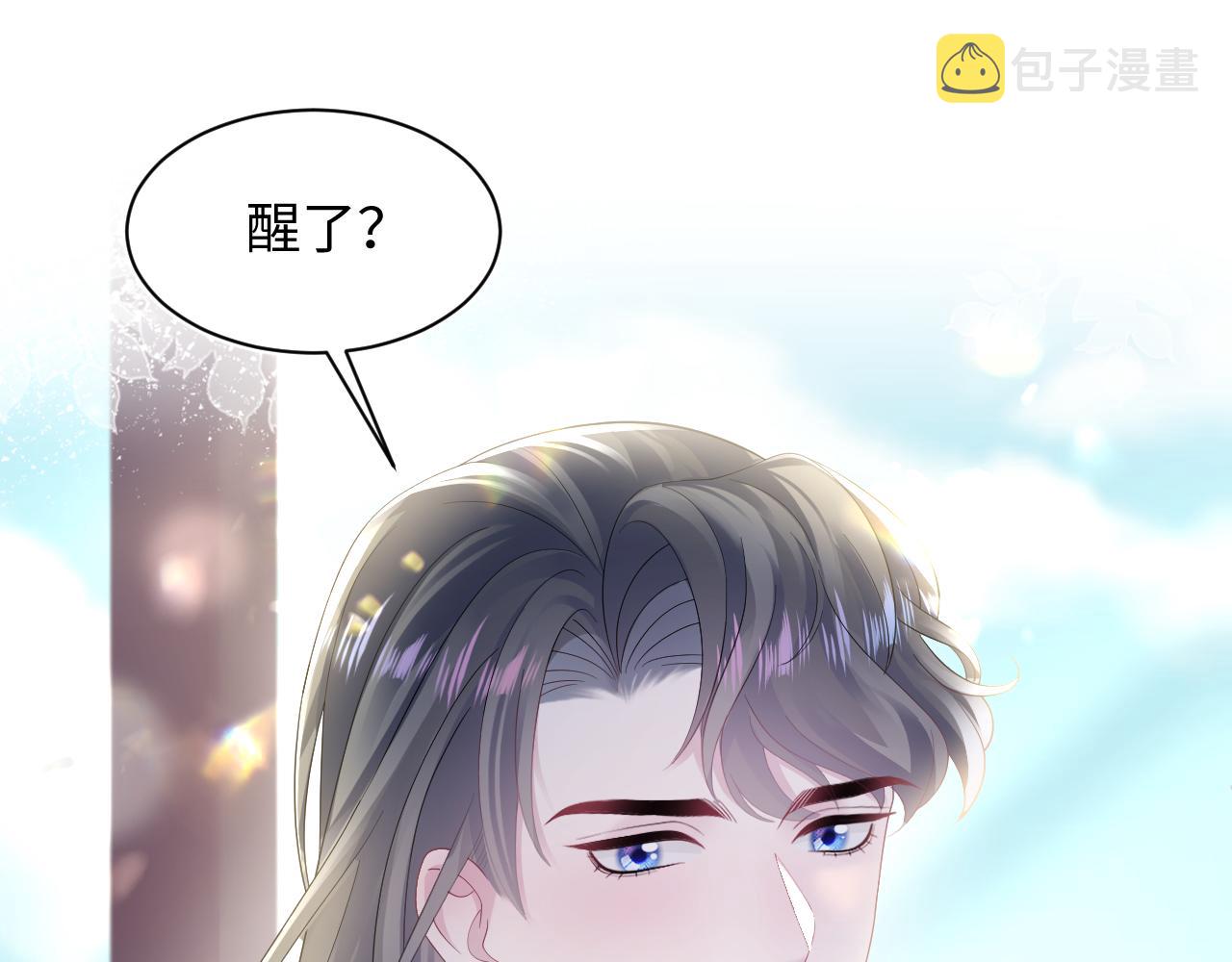 第156话 棋逢对手30