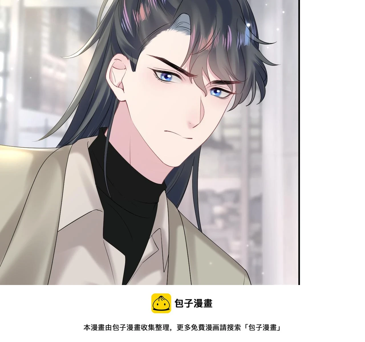 第162话 属性相吸相斥99