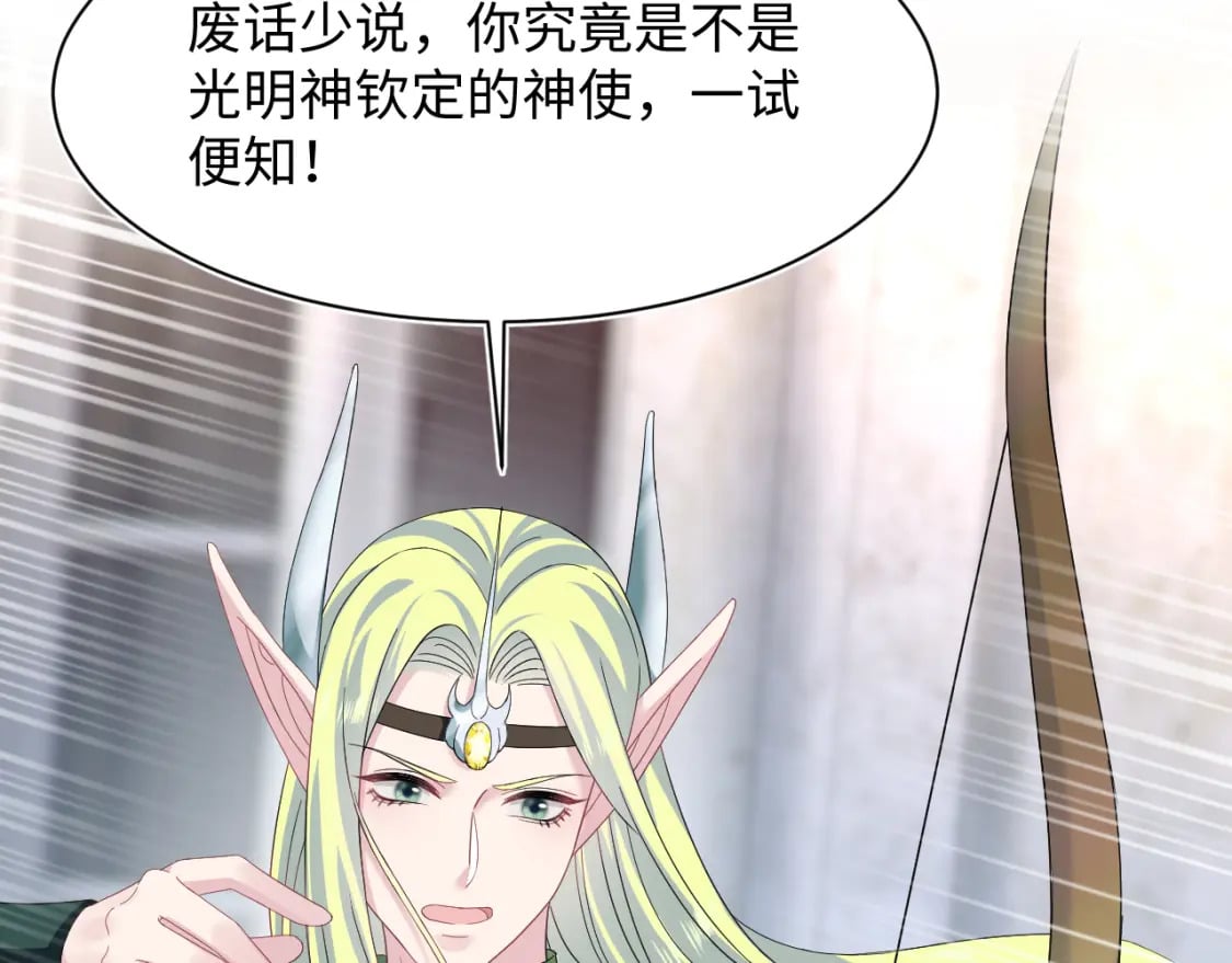224危机再度降临？99