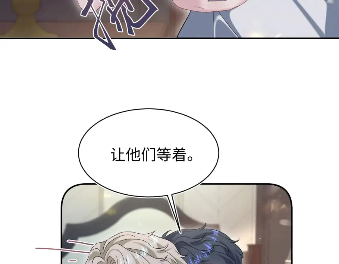 257 你的本分54